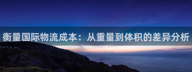 超凡国际网赌有什么风险